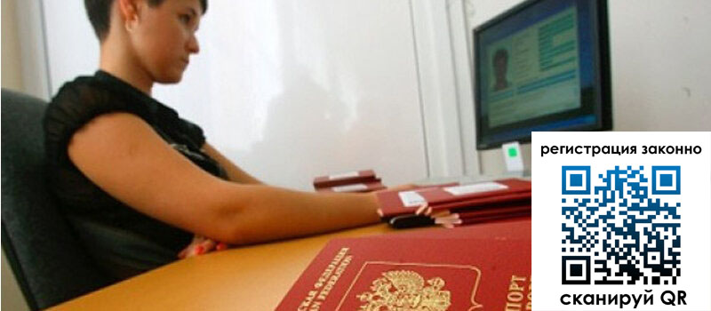 форма 3 в Камызяке форма 3 в Камызяке